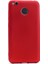 Xiaomi Redmi 4x Kılıf Premier Silikon Arka Kapak 1