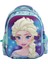 Disney Frozen Okul Çantası 88855 1