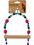 12 Cm. Kuş Salıncağı 1