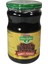 Andız Pekmezi (800 Gr.) 1