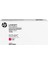 Hp Ce250Yc Yüksek Kapasite Kontratlı Kırmızı Toner Ce253Yc 1