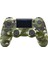 Ps4 Dualshock 4 Kablosuz Kumanda/Kol (Kamuflaj) Camouflage V2 1