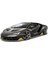 Special Edition 1:18 Lamborghini Centenario Model Araba 1