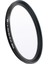 49mm UV (Ultra Viole) A+ Ultra Slim Multi-Coated Filtre 3