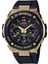 GST-S300G-1A9DR G-Shock Erkek Kol Saati 1