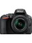 D5500 + 18-55mm 24.2 MP Dokunmatik LCD Profesyonel DSLR Fotoğraf Makinesi 4
