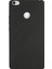Xiaomi Mi Max Kılıf Premier Yumuşak Silikon Case +Cam 1