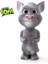 Talking Tom Cat Konuşan Kedi Oyuncak 1