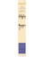 Mıknatıslı Bıçak Askısı 33 Cm 5