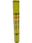 Aloe Vera Tütsü - Aloe Vera İncense Sticks 2