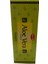 Aloe Vera Tütsü - Aloe Vera İncense Sticks 4