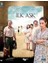 ilk Aşk DVD 1