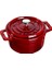 Cocotte Döküm Mini Tencere Bordo 10 cm 1