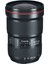 Ef 16-35Mm F/2.8L Iıı Usm Lens İthalatçı Garantili 1