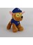 Oyuncak Renkli Peluş Köpek 19 cm 1
