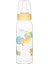 852 Klasik PP Biberon 250ml - Sarı 1