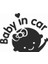 Stickermarket Baby in car Beyaz Sticker 1