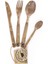 Cutlery Çatal Bıçak Seti Kahverengi 1