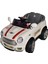 Turbo Coupe 606 - K 12 Volt Kumandalı - Beyaz 1