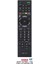 Sony Lcd-Led Uyumlu Tv Kumandası 1