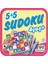 5X5 Sudoku (6) 1