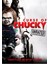 Chucky'nin Laneti (Curse Of Chucky) DVD 1