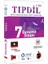 TIPDİL 7 Deneme Sınavı 8. Baskı 1