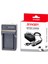 Canon LP-E10 Şarz Cihazı Sanger 1