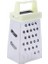 Rende Mini Miknatisli Metal 12600 1