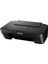 Pixma MG2550S Tarayıcı + Fotokopi + Yazıcı 1