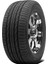 255/50 R19 107W XL Dueler H/P Sport RFT SUV Yaz Lastiği ( Üretim Yılı: 2023 ) 1