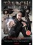 Tai Chi Hero 1