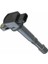 UNUVAR HONDA CRV Bobin 2004 - 2006 (30520PNA007) 1