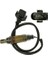 SEAT IBIZA Oksijen Sensörü 1999 - 2002 (030906265AD) 1