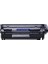 Yüzdeyüz Toner HP LaserJet 1012 Toner Muadil Q2612A 1