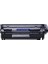 Yüzdeyüz Toner LaserJet M1319F Toner Muadil Q2612A 1