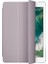 Apple iPad Air 2 Smart Case Smart Cover 9.7 İnç Tablet Kılıfı (A1566/A1667) 1