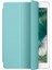 Apple iPad Air 2 Smart Case Smart Cover 9.7 İnç Tablet Kılıfı (A1566/A1667) 1