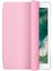 Apple iPad Pro 9.7 Smart Case Smart Cover Kılıf (A1673/A1674/A1675) 1