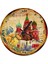 Retro Kremlin Sarayı Analog Duvar Saati 30 X 30 Cm 1