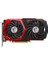 RADEON RX 580 8GB GDDR5 PCI-E x16 Gaming 8G Ekran Kartı 1