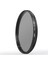 40.5Mm Mrc Slim Cpl Polarize Filtre 1