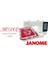 Janome Mc 500E - Bilgisayarlı Otomatik Nakış Makinesi 3