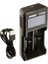 Vc2 Plus Usb Li-İon Xtar Vc2 Plus Master Pil Şarj Aleti 1
