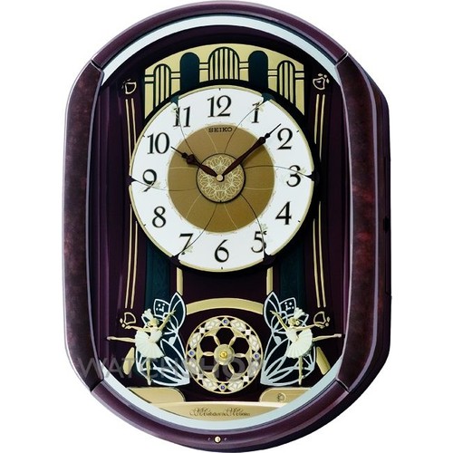 Seiko QXM297B Duvar Saati Fiyatı Taksit Seçenekleri