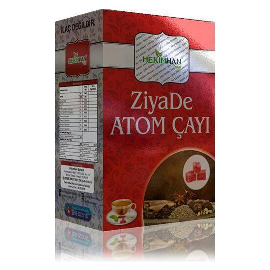 Ziyade atom cayi что это