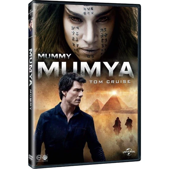 Mumya 2017 Dvd