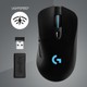 Logitech G703 Lightspeed Kablosuz Oyuncu Mouse Logitech G703 Lightspeed Kablosuz Oyuncu Mouse