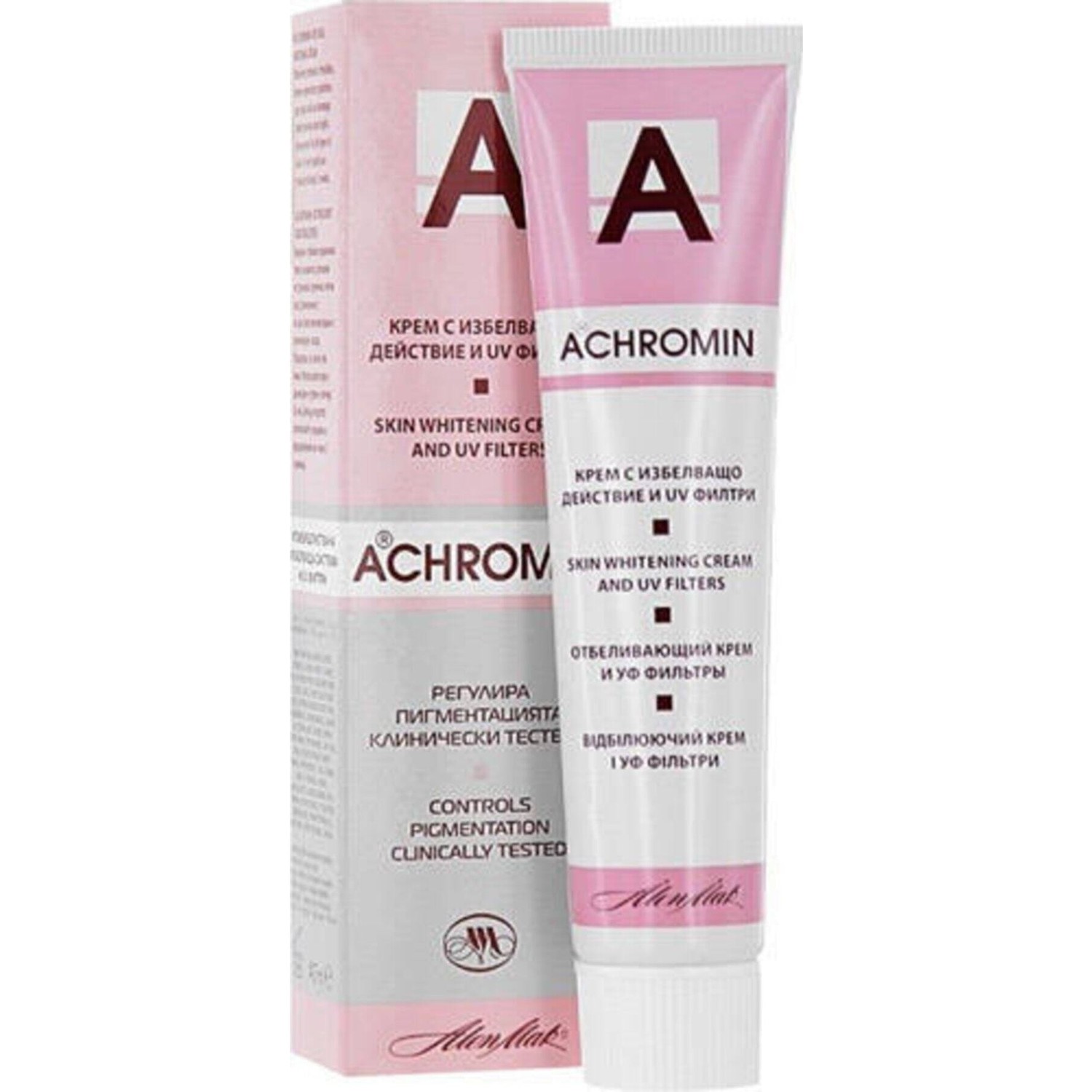 Achromin Beyazlatmaya Krem 45 ml x 3 Fiyatı - Taksit Seçenekleri