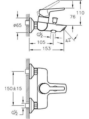 Artema Marin S Banyo Bataryası A42460